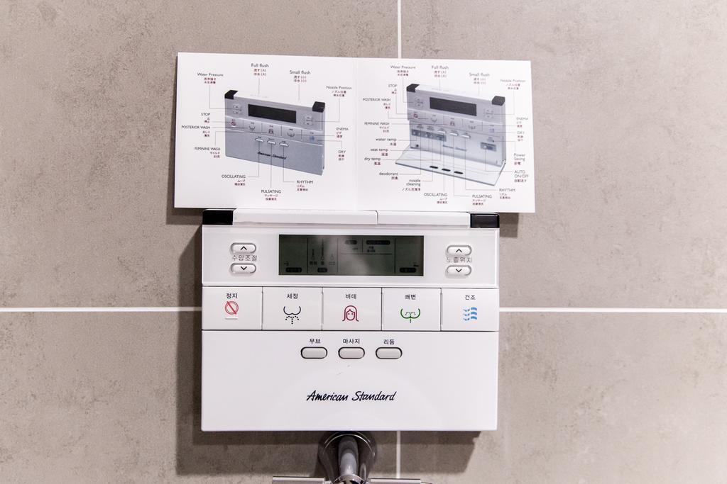 Hotel Aventree Jongno Сеул Экстерьер фото
